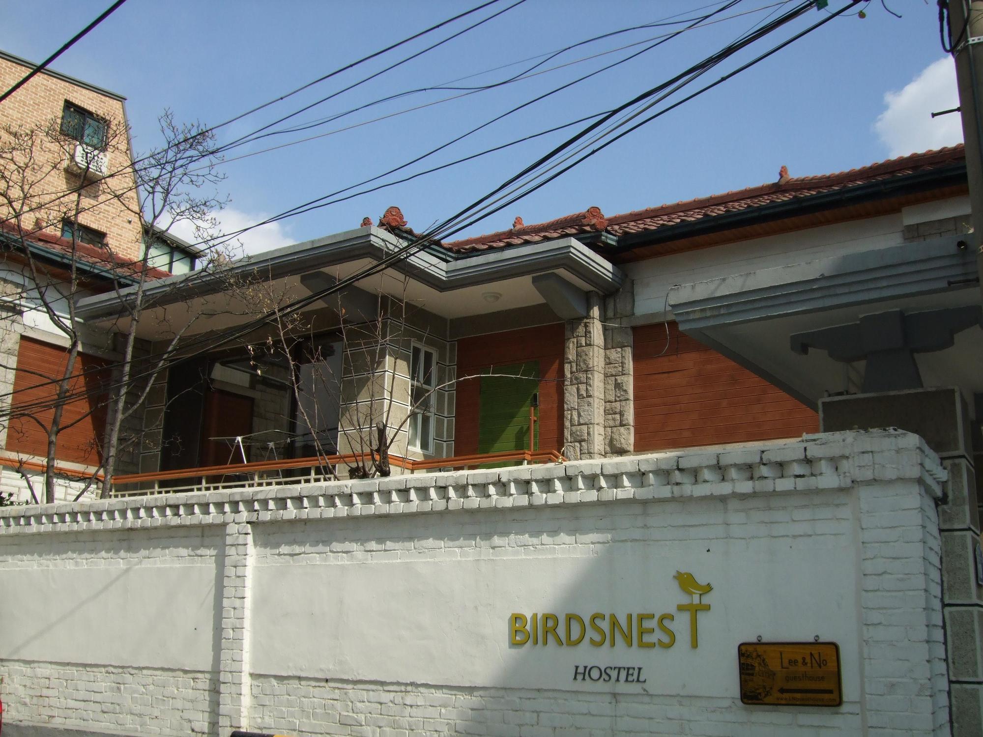 Birdsnest Hostel Hongdae Foreigner Only Сеул Екстериор снимка